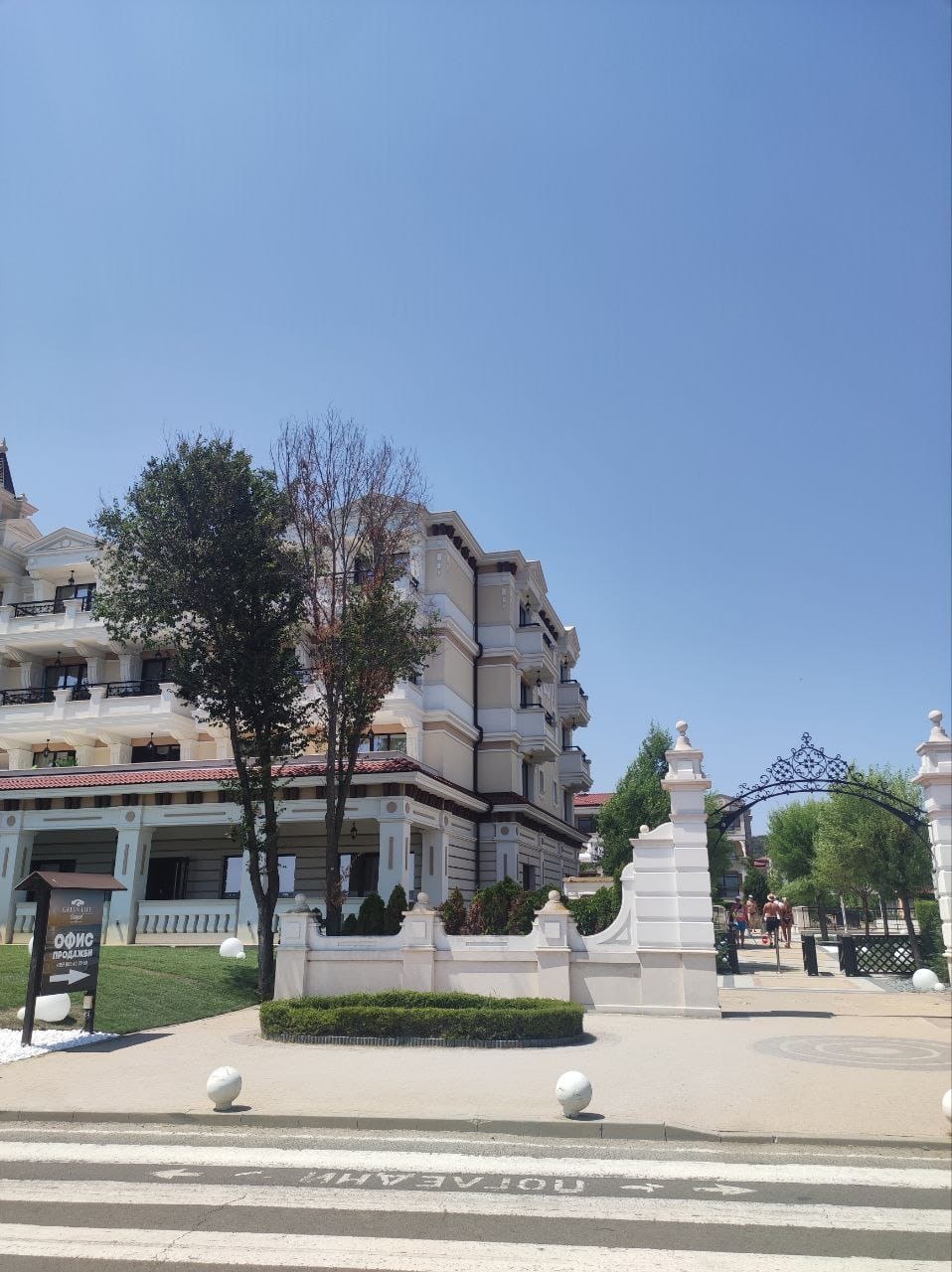 Продава 3-СТАЕН, гр. Созопол, област Бургас, снимка 2 - Апартаменти - 54090874