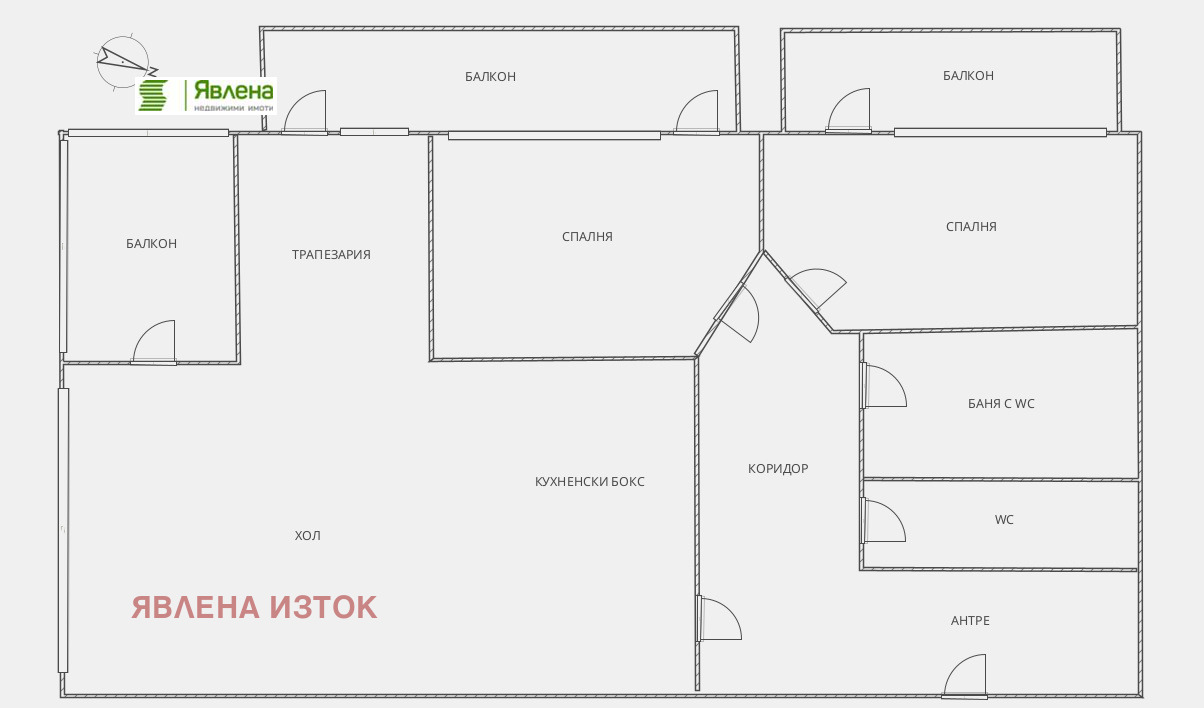 Продава 4-СТАЕН, гр. София, Драгалевци, снимка 17 - Апартаменти - 53967661