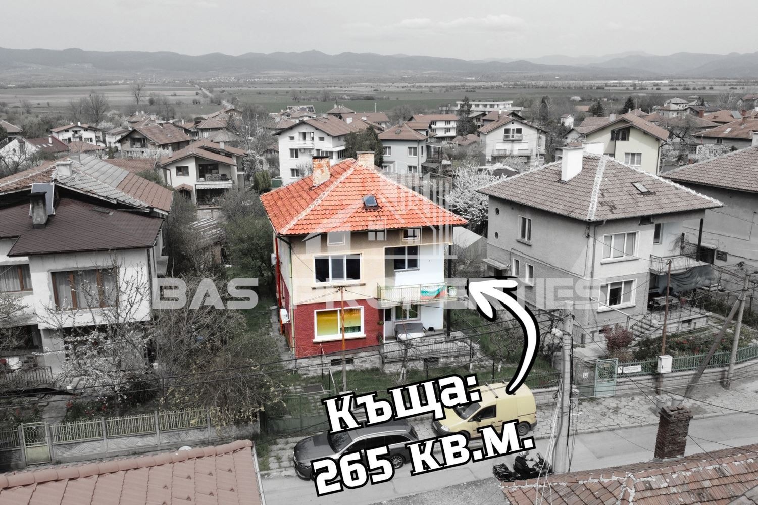 Продава КЪЩА, гр. София, с. Мрамор, снимка 2 - Къщи - 54213367