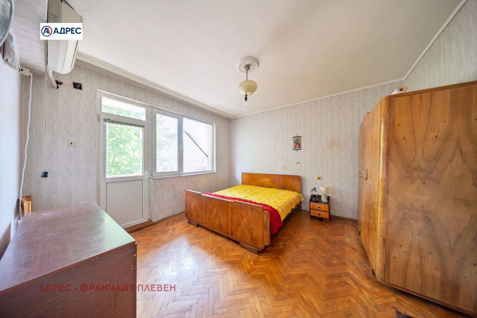 Продава КЪЩА, гр. Враца, Център, снимка 13 - Къщи - 55117095