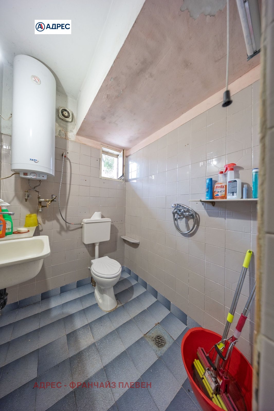 Продава КЪЩА, гр. Враца, Център, снимка 8 - Къщи - 55117095