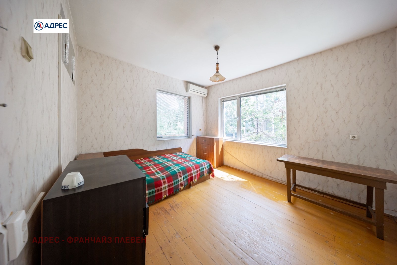 Продава КЪЩА, гр. Враца, Център, снимка 14 - Къщи - 55117095