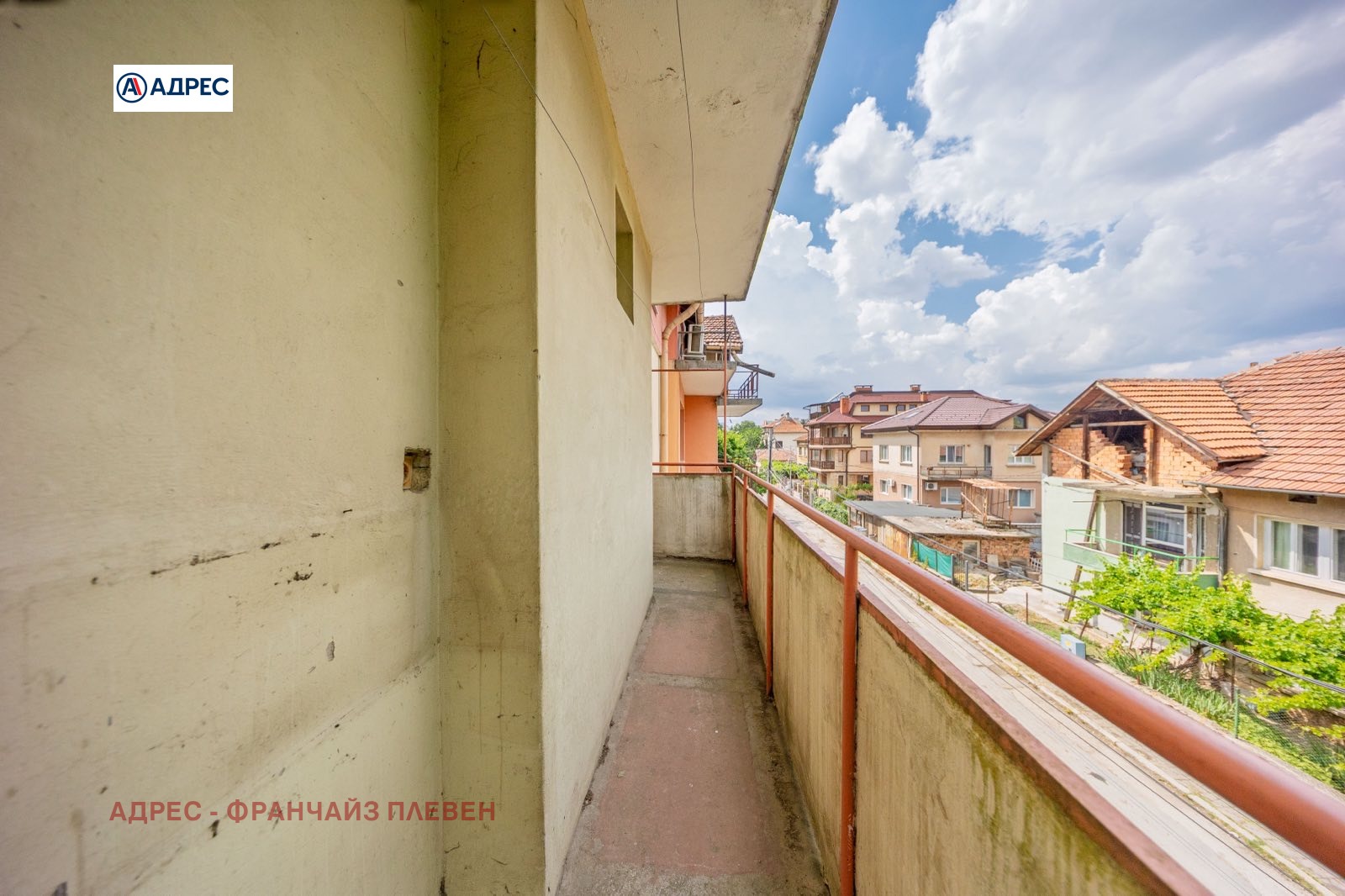 Продава КЪЩА, гр. Враца, Център, снимка 17 - Къщи - 55117095