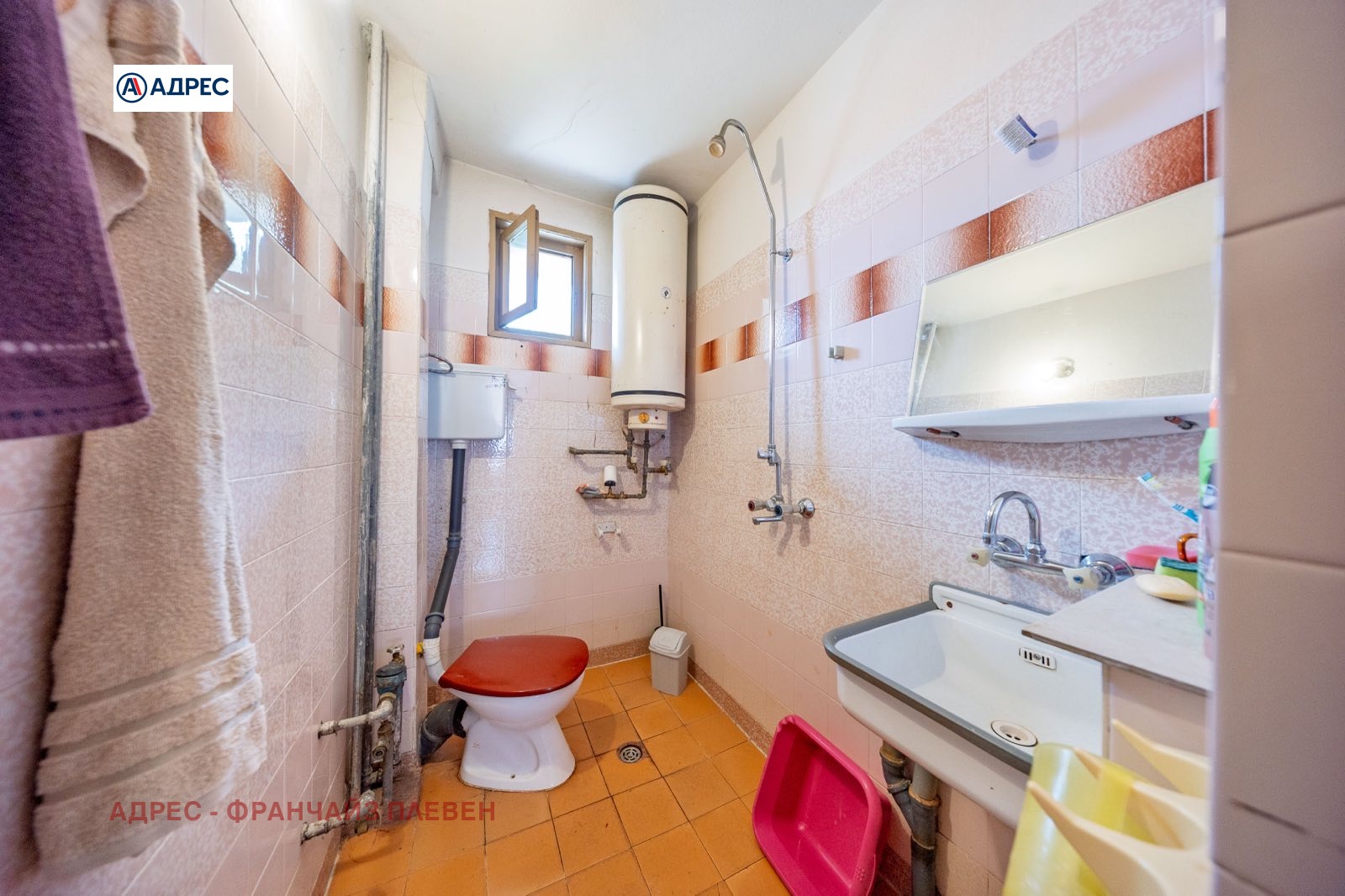 Продава КЪЩА, гр. Враца, Център, снимка 15 - Къщи - 55117095