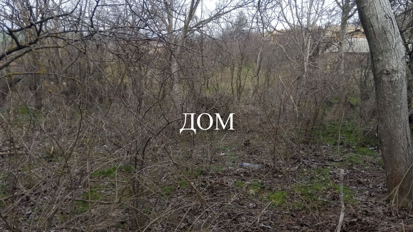 Продава ПАРЦЕЛ, гр. Каспичан, област Шумен, снимка 2 - Парцели - 53800492