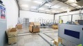 Продава ПРОМ. ПОМЕЩЕНИЕ, гр. София, Военна рампа, снимка 1