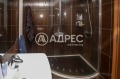 Продава  Многостаен град София , Симеоново , 182 кв.м | 47068770 - изображение [9]