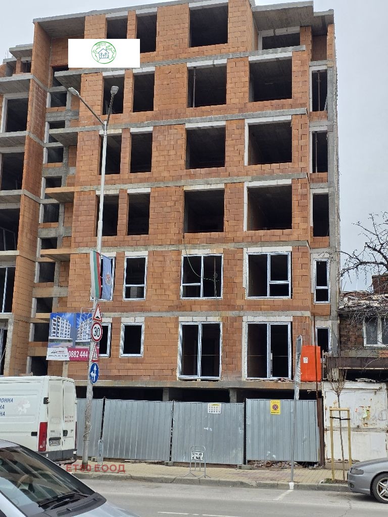 ������� 3-����� | Imot.bg � ����������� 4