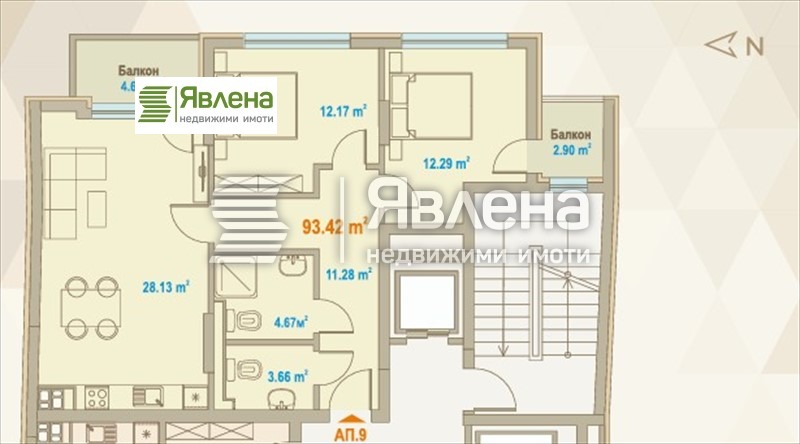 ������� 3-����� | Imot.bg � ����������� 2