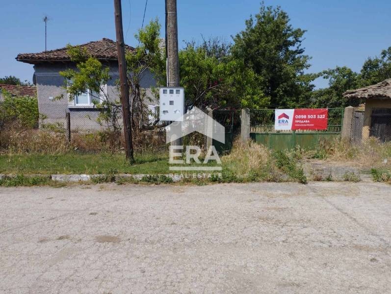 ������� ���� | Imot.bg � ����������� 1