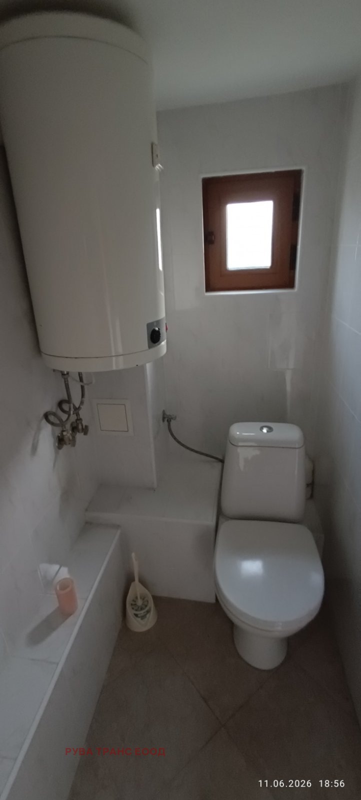 ������� ���� | Imot.bg � ����������� 11