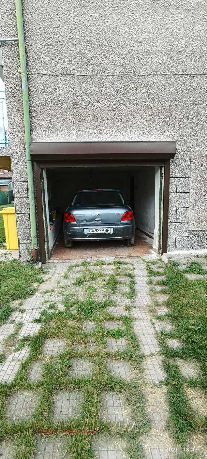 ������� ���� | Imot.bg � ����������� 5