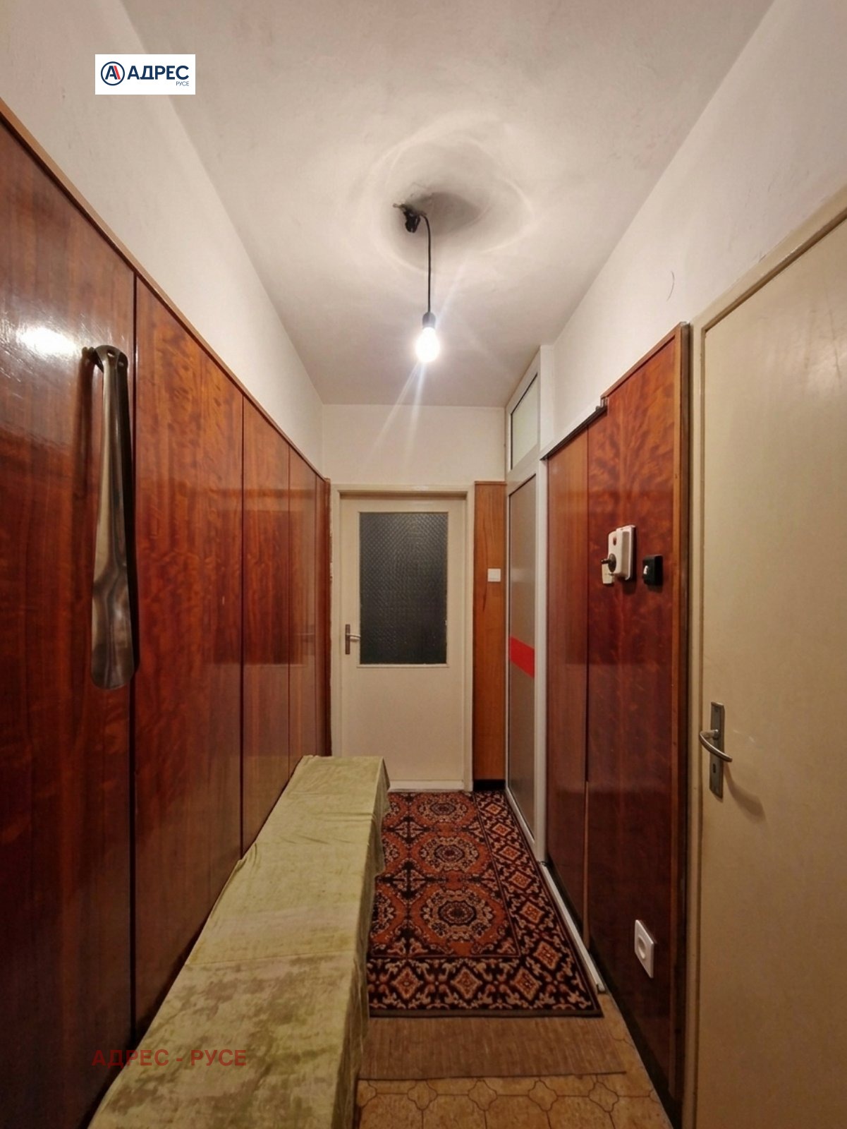 ������� 2-����� | Imot.bg � ����������� 9