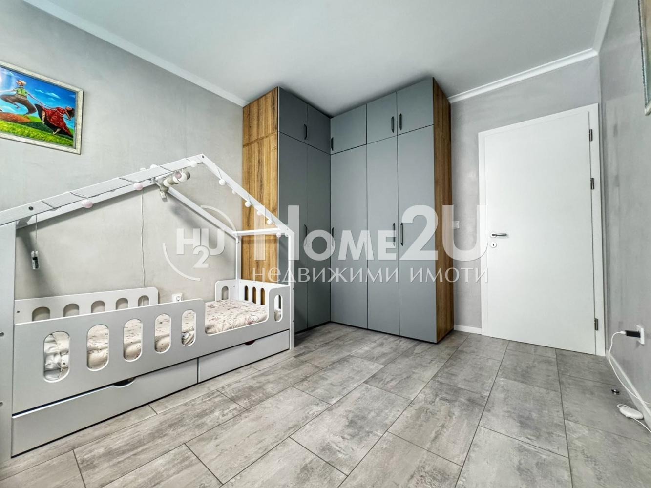 ������� 3-����� | Imot.bg � ����������� 8