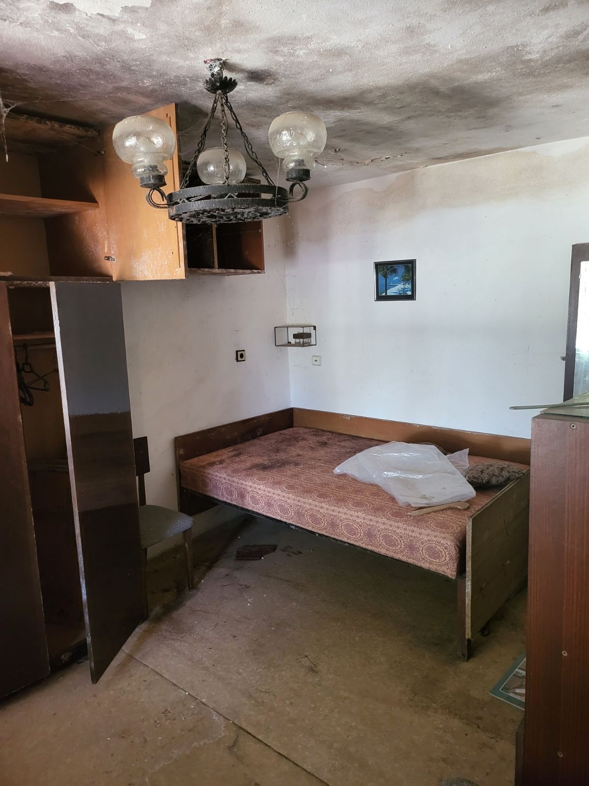 ������� ���� | Imot.bg � ����������� 3