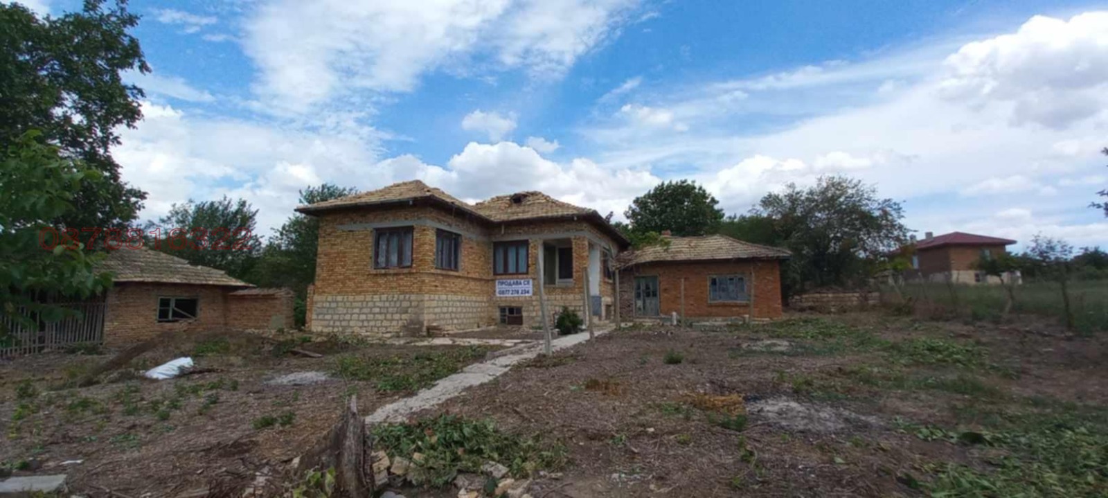 ������� ���� | Imot.bg � ����������� 1