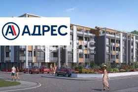 1-стаен град Бургас, Сарафово