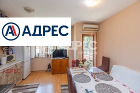 1 chambre Kolhozen pazar, Varna