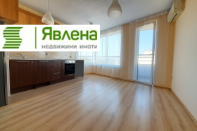 1 chambre Souhata reka, Sofia