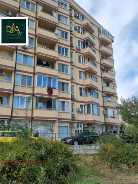 Eladó 1 hálószoba