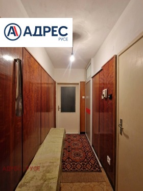 ������� 2-����� | Imot.bg � ����� ������ 9