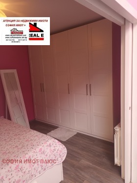 2 bedroom Bankya, Sofia 12