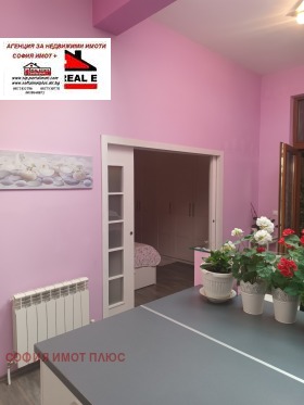 2 bedroom Bankya, Sofia 11