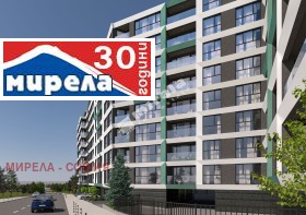 ������� 4-����� | Imot.bg � ����� ������ 11