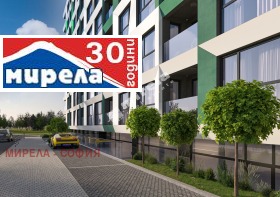 ������� 4-����� | Imot.bg � ����� ������ 10