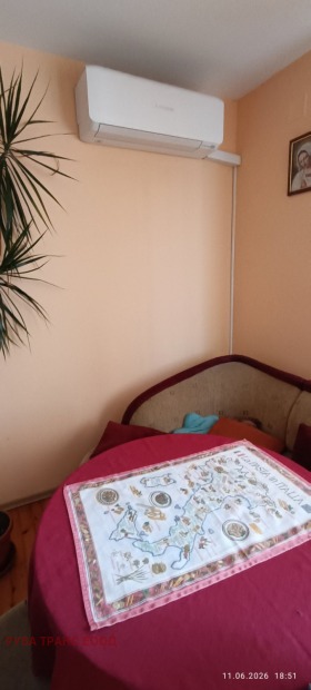 ������� ���� | Imot.bg � ����� ������ 7