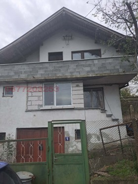 ������� ���� | Imot.bg � ����� ������ 5