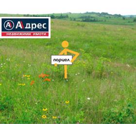 Продажба на имоти в с. Дибич, област Шумен - изображение 19 