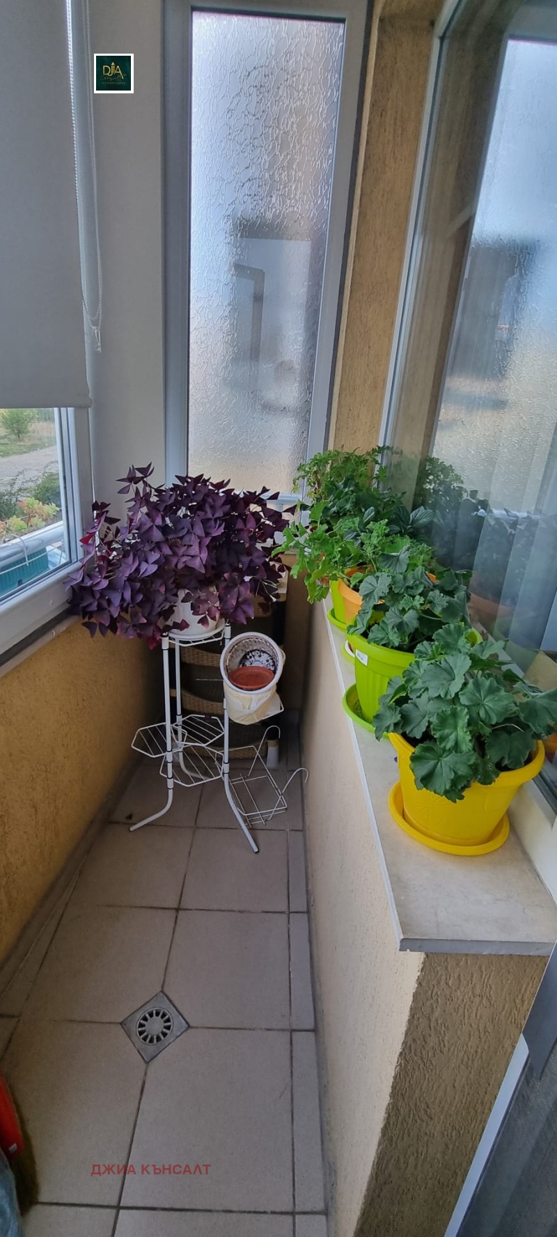 Продава  2-стаен град София , Люлин 3 , 60 кв.м | 90954711 - изображение [10]