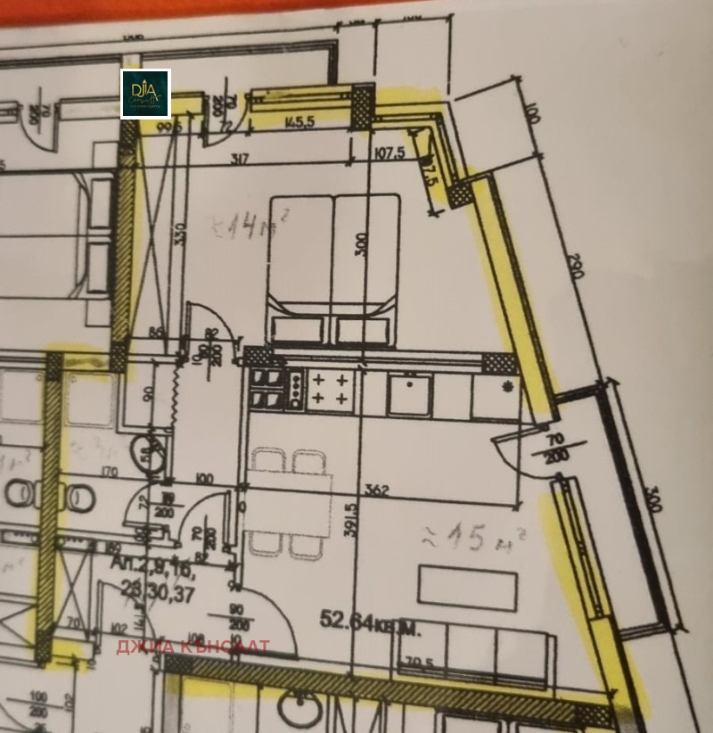 Продава  2-стаен град София , Люлин 3 , 60 кв.м | 90954711 - изображение [12]