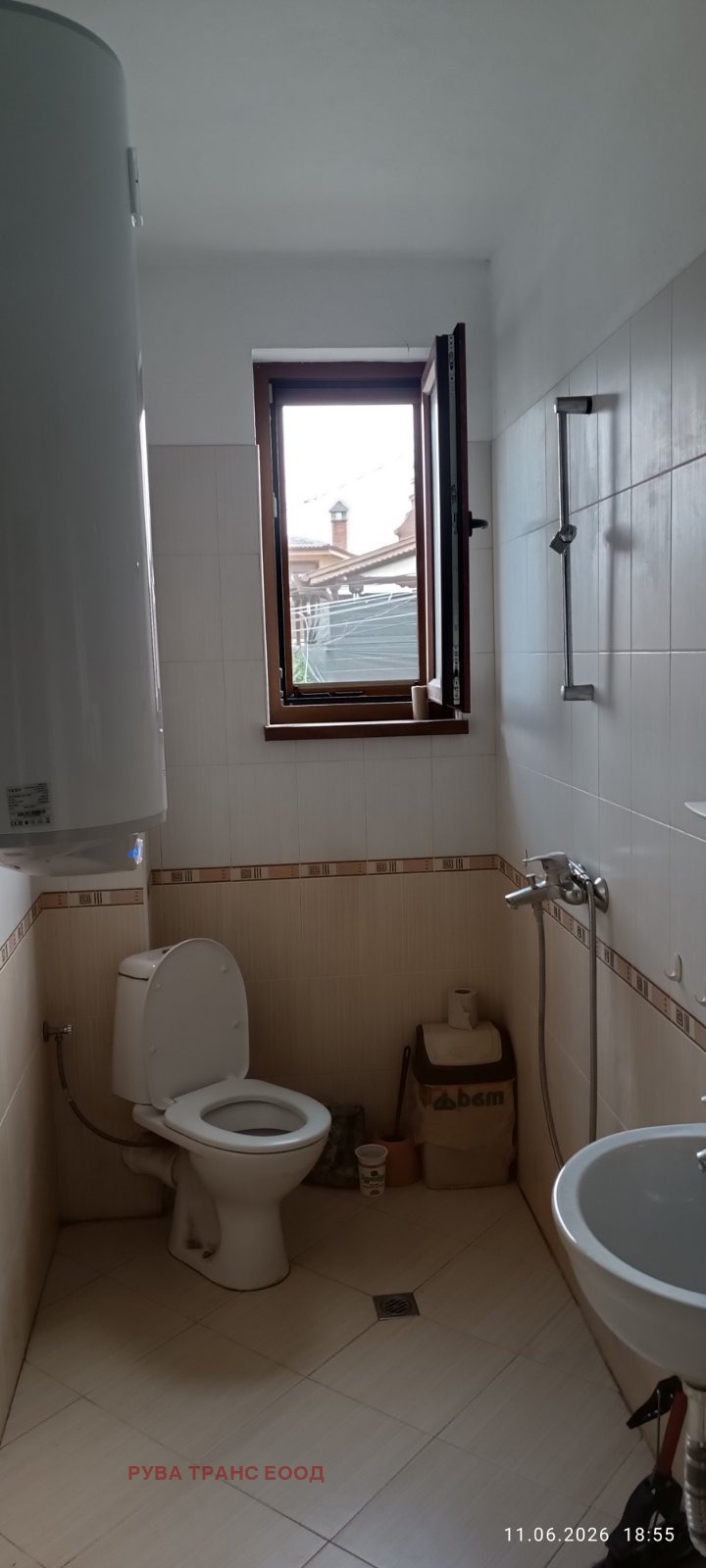 Продава КЪЩА, гр. Божурище, област София област, снимка 12 - Къщи - 54886027