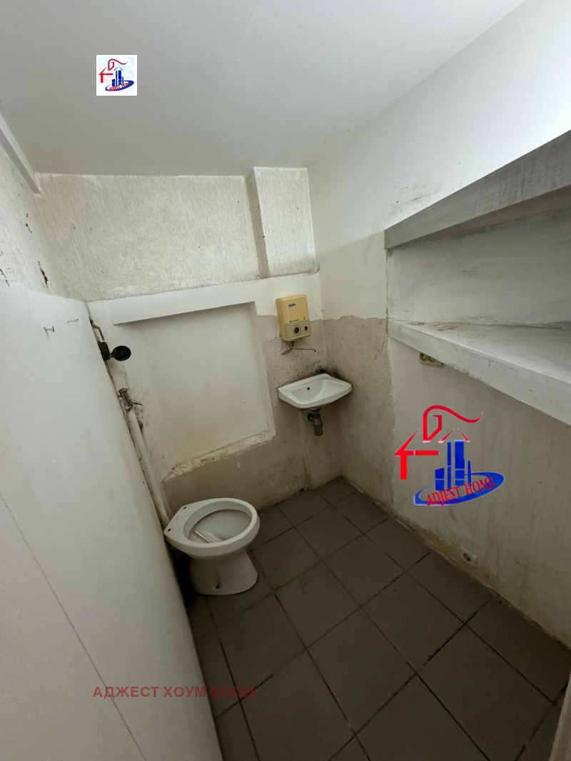 À vendre  Гараж, Паркомясто Choumen , Voenno outchilichte , 14 m² | 51163368 - image [3]