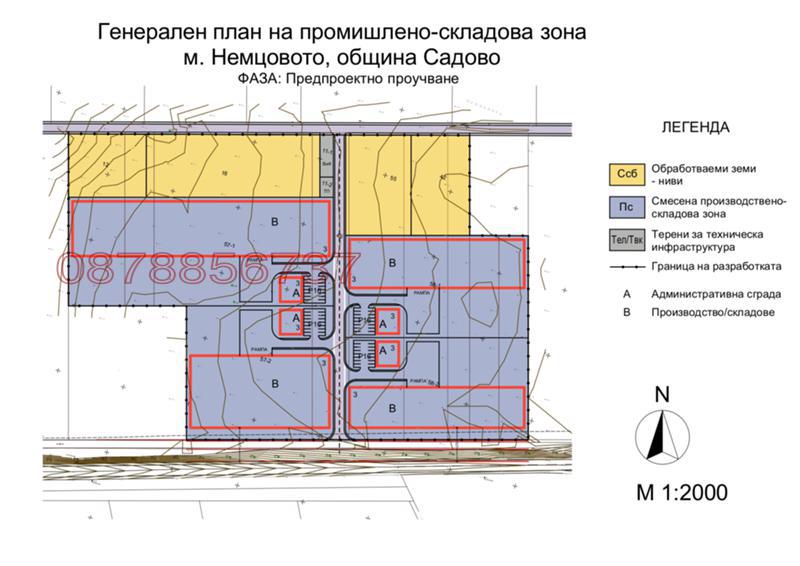 Продава ПАРЦЕЛ, гр. Садово, област Пловдив, снимка 5 - Парцели - 52779971