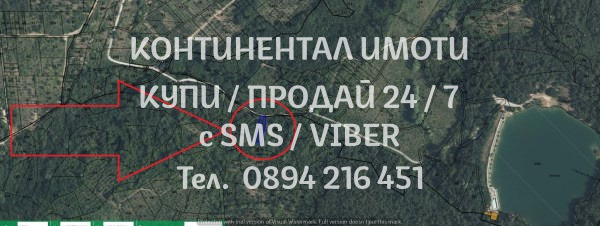 Продава ПАРЦЕЛ, с. Руен, област Пловдив, снимка 4 - Парцели - 46754996