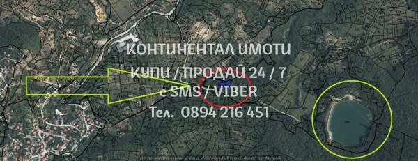 Продава ПАРЦЕЛ, с. Руен, област Пловдив, снимка 2 - Парцели - 46754996