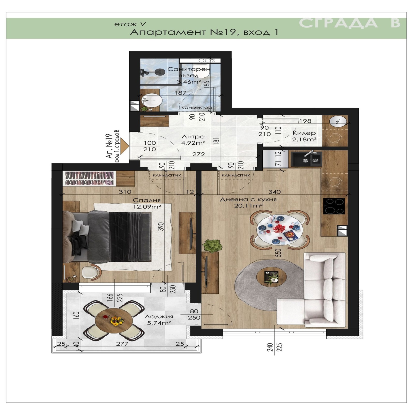 Продава 2-СТАЕН, гр. Шумен, Пазара, снимка 2 - Апартаменти - 56748928