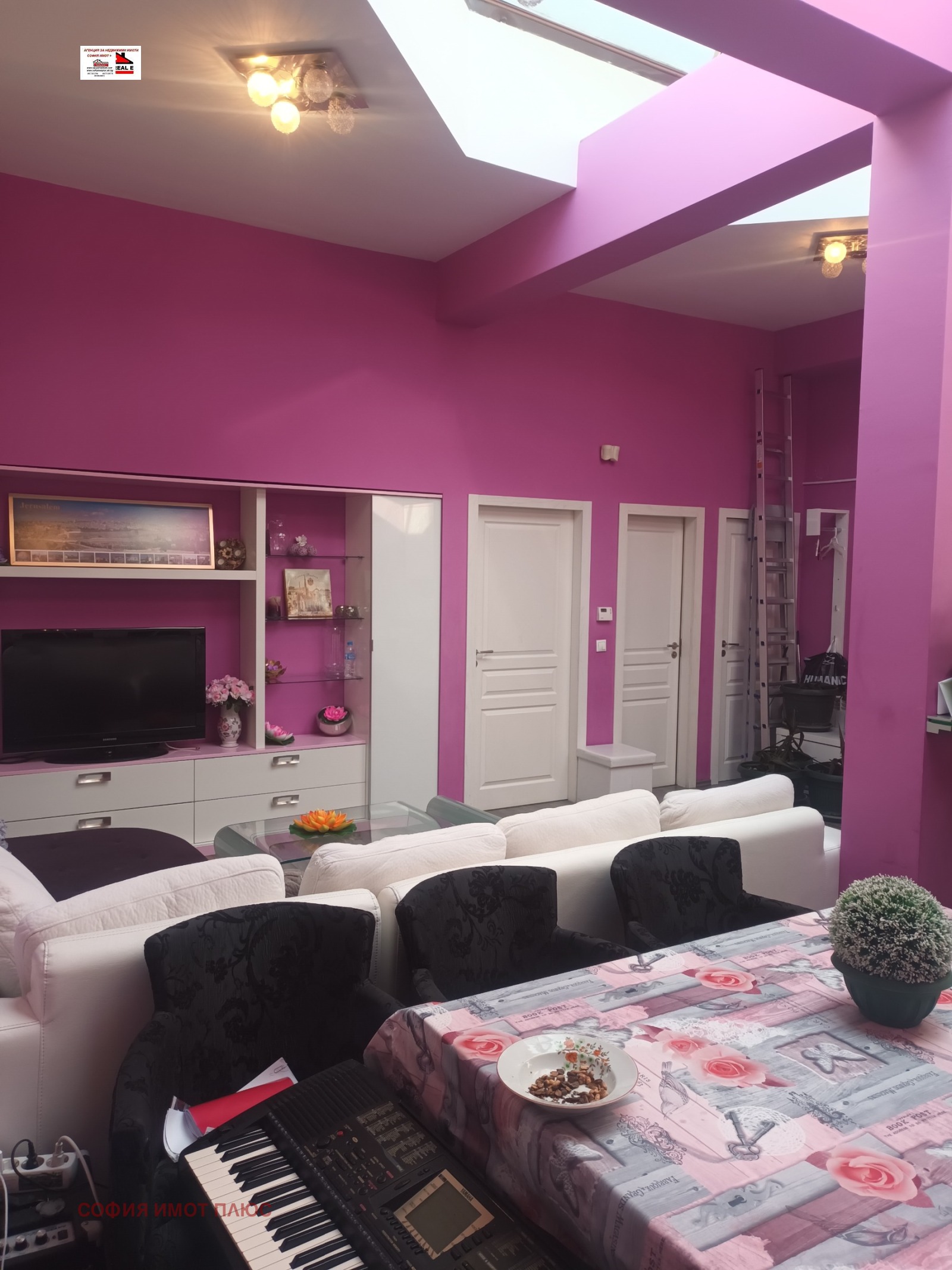 Продава 3-СТАЕН, гр. София, гр. Банкя, снимка 2 - Апартаменти - 53767949