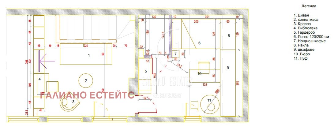 Продава 3-СТАЕН, гр. София, Белите брези, снимка 3 - Апартаменти - 55117635
