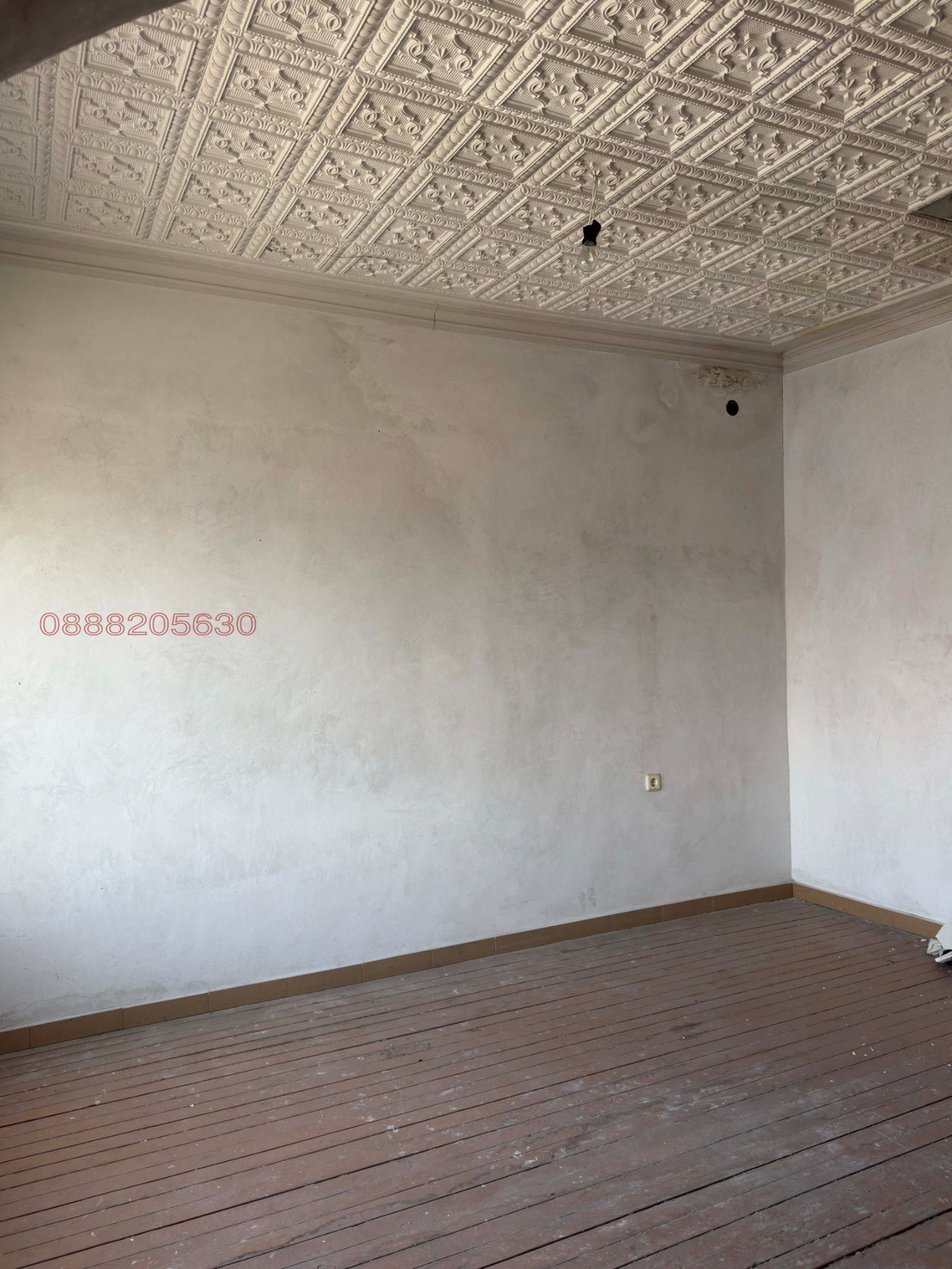 Продава КЪЩА, с. Милево, област Пловдив, снимка 5 - Къщи - 54493875