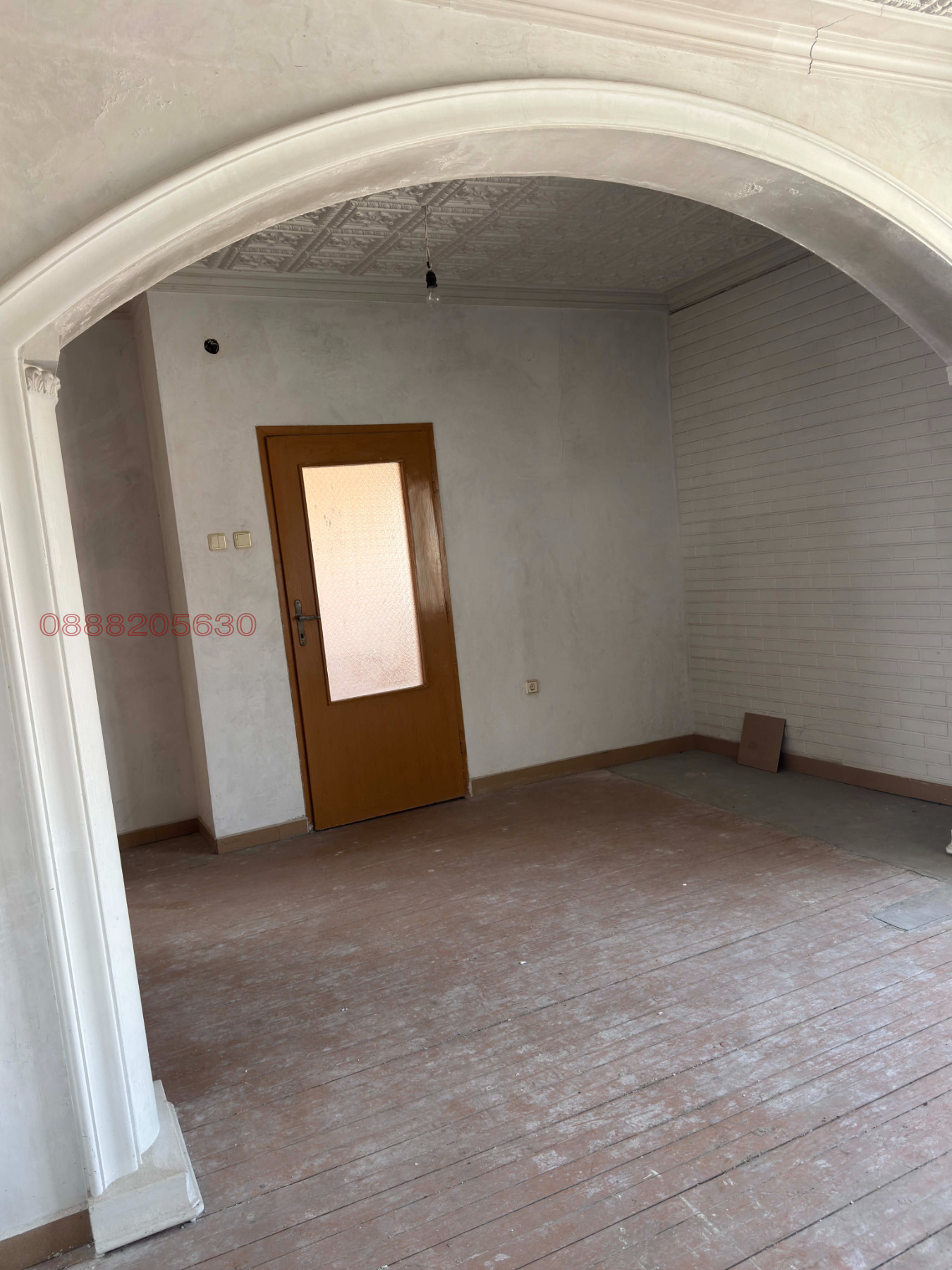 Продава КЪЩА, с. Милево, област Пловдив, снимка 4 - Къщи - 54493875