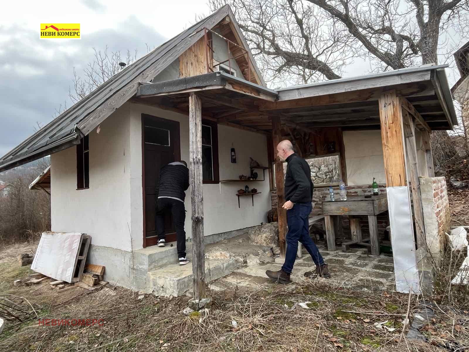 Продава ПАРЦЕЛ, с. Еловдол, област Перник