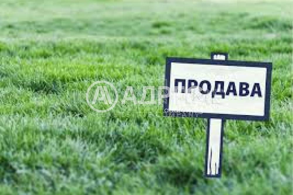 Продава ЗЕМЕДЕЛСКА ЗЕМЯ, с. Хераково, област София област