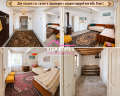 Продава  Къща област Стара Загора , с. Партизанин , 160 кв.м | 74150781 - изображение [2]