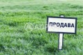 Продава  Земеделска земя област София , с. Хераково , 8.96 дка | 88533686