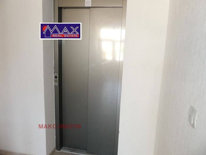 ������� 2-����� | Imot.bg � ����������� 7