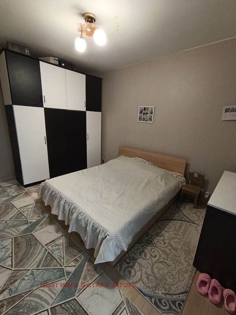 ������� ���������� | Imot.bg � ����������� 3